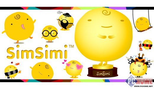 来自韩国聊天小鸡 与SimSimi趣味对话_软件学