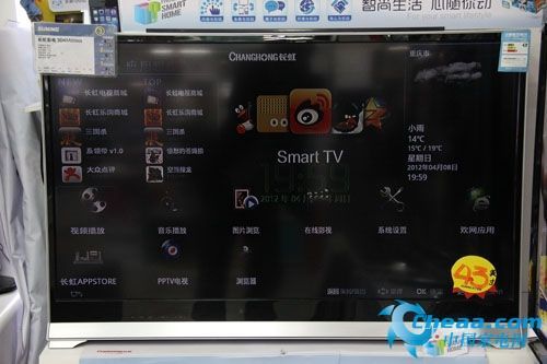 备受买家瞩目高画质精品平板电视点评