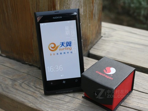 WP7���Ż��� ŵ����800C����3000��� 