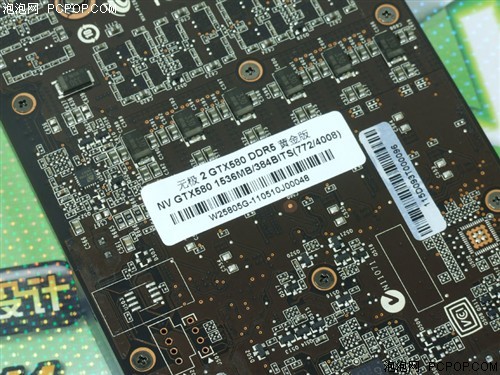 高端玩家福音 双敏gtx580跌价至2799