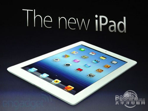 再创新纪元 苹果iPad 3平板支持4G网络_笔记本