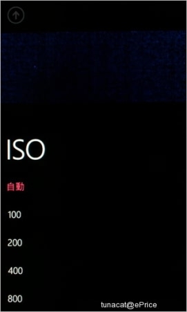 WP���ż��ŵ����Lumia610��ϸ����(2)
