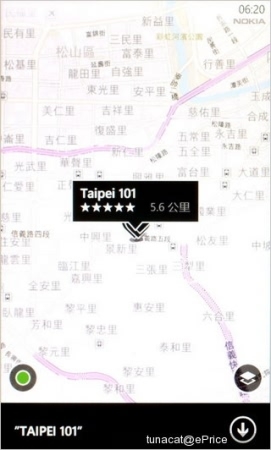 WP���ż��ŵ����Lumia610��ϸ����(4)