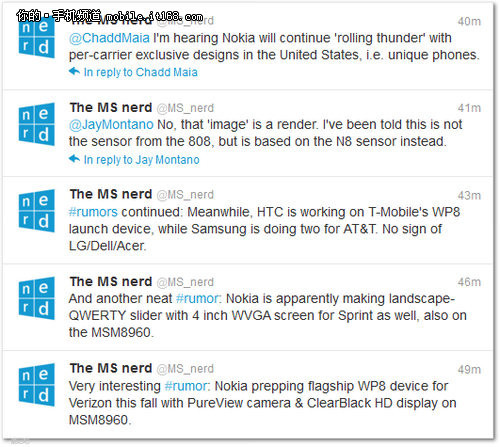 4.3寸高清屏诺基亚九月推双核WP8新机