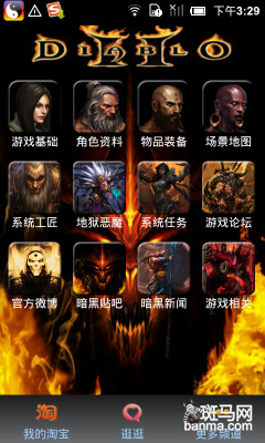 ����3��Ϯ�����ƻ���ָ��