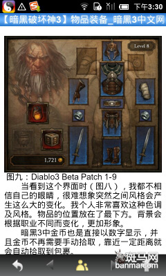 ����3��Ϯ�����ƻ���ָ��