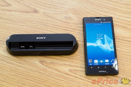 Xperia ion and Xperia S contrast
