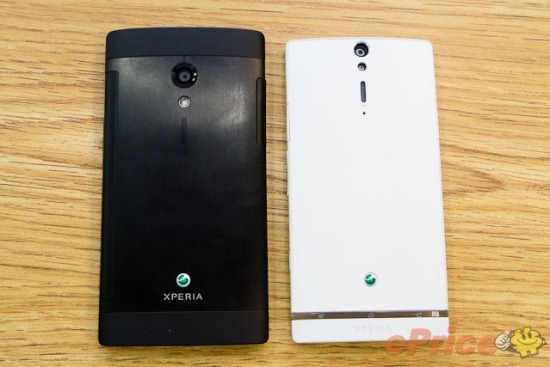 Xperia ion and Xperia S contrast