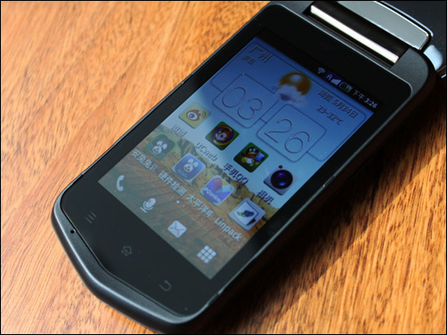 透明翻盖 安卓智能语音王金立GN777评测_手机_科技时代_新浪网