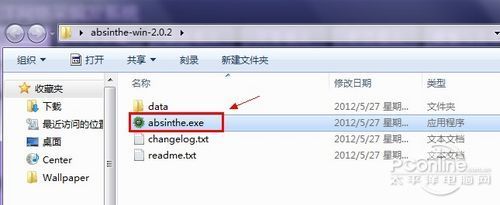 iOS5.1.1����Խ���̳�
