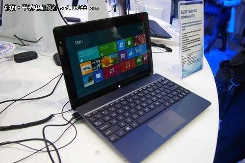 超薄带键盘华硕4核Win8平板Tablet600