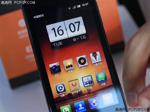 iPhone5ɧѹעֻ
