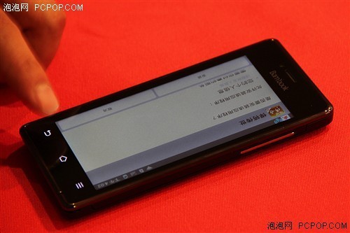 iPhone5ɧѹעֻ