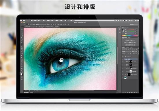 史上最强！Retina版MacBookPro解读