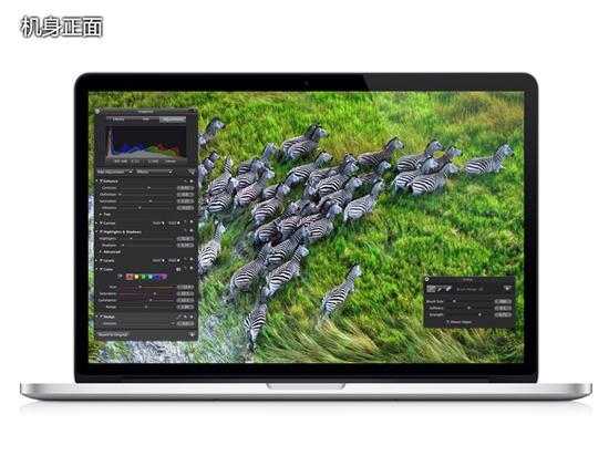 史上最强！Retina版MacBookPro解读