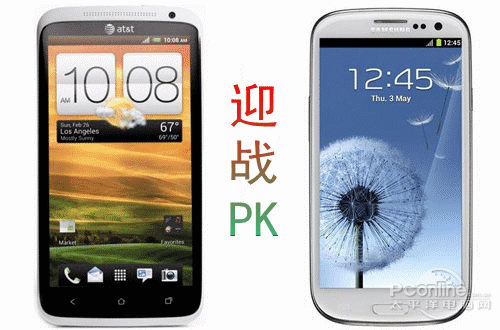 四核机时代 三星i9300迎战HTC one X