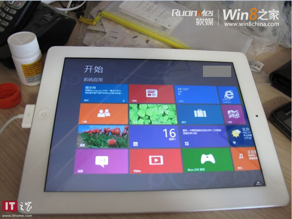 Win8 Metro Testbed:在iPad上玩Win8实测_软件