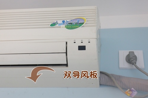 Detailed evaluation of the old air conditioner with low cost of refrigeration and single cooling in Gree