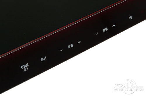 宅男看球专属武器 三星T24B350AC评测(2)