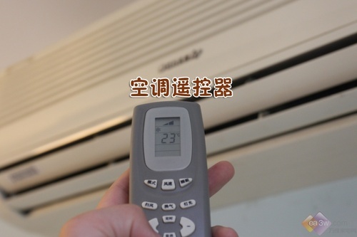 Detailed evaluation of the old air conditioner with low cost of refrigeration and single cooling in Gree