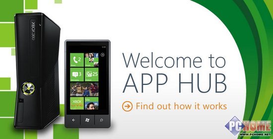应用提交增速 微软 App Hub 审批加快 PChom