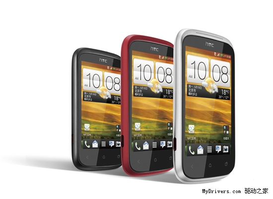 HTC没救了:3.5寸600MHz低端机敢卖1699元_