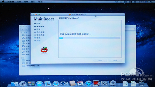 黑苹果有毒 普通PC安装Mac系统有感_笔记本