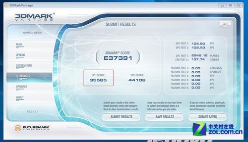 升级GT650M显卡!联想Y480N游戏本评测