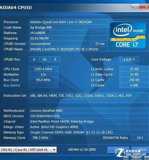 升级GT650M显卡!联想Y480N游戏本评测