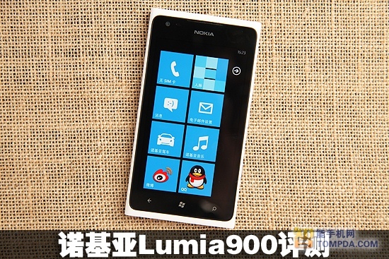 美型WP手机 诺基亚Lumia 900