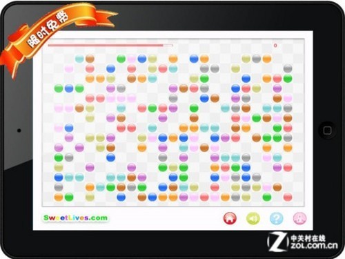 6.27限时免费APP:FBI侦探教你读心术_软件学