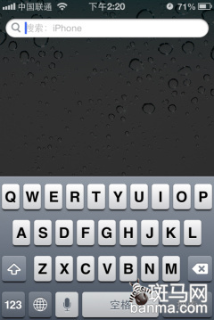 开放SDK 免越狱的百度输入法评测(3)_软件学