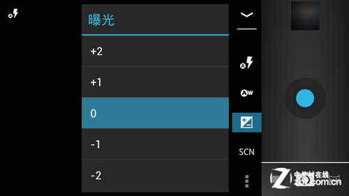 旗下首款Android4.0靓丽索尼MT25i评测(6)