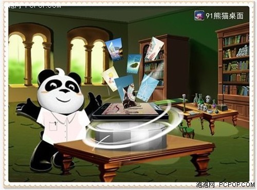 新版91熊猫桌面 打造全安卓美化教程_手机