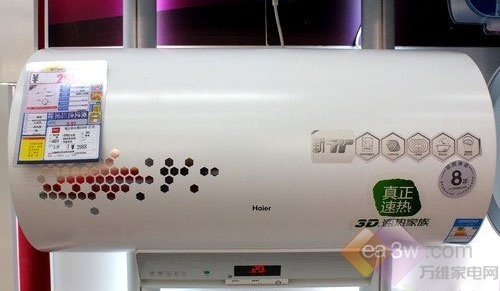 883137300.jpg
