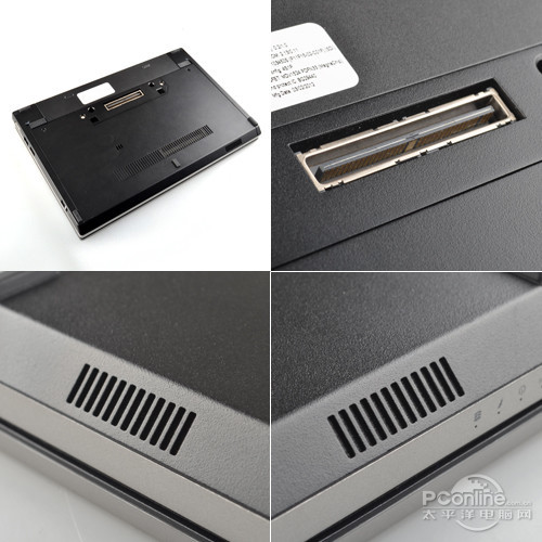 小而强大惠普EliteBook2170P商务本评测(2)