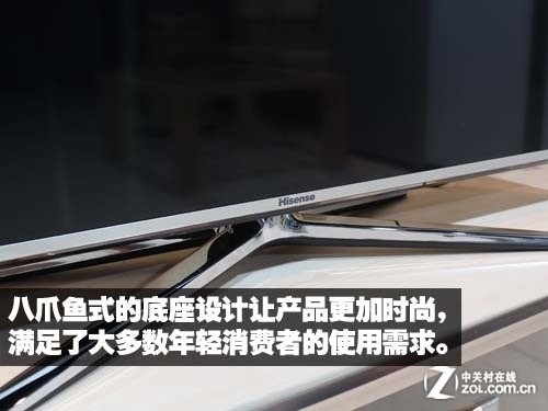 促銷價7399元 46吋海信智能電視熱銷 