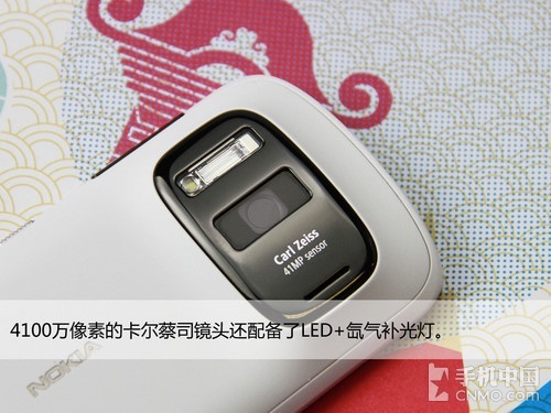 4100万像素拍照神兵 诺基亚808纯景评测