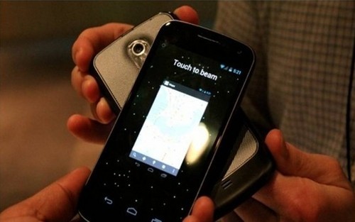 三星S Beam不兼容Android 4.1最新功能_软件