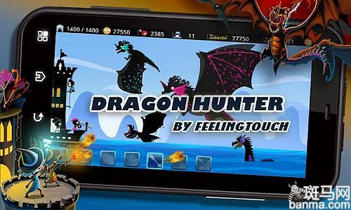 3D野人大作战领衔 Android塔防类游戏推荐(3)