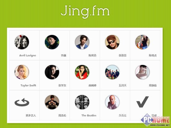 Jingfm音乐搜索引擎 凭心情寻觅音乐_软件学园