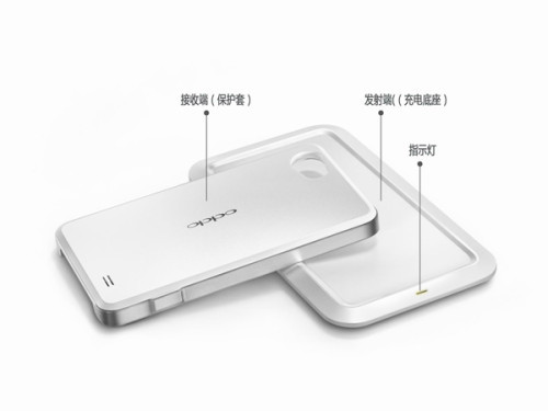 安全易用 OPPO Finder无线充电套件赏析_手机