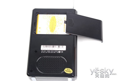 老人的亲密伴侣 圣宝SV927百灵鸟售价138元_