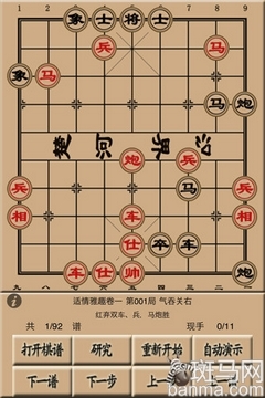 USDT Casino - 全球热门USDT游戏娱乐平台，安全稳定，极速出款夜场游戏大全