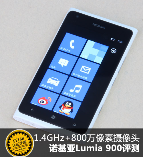 800������WP7����ŵ����Lumia900����