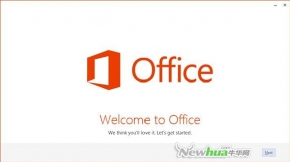 微软Office 2013 新功能抢先体验