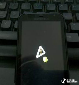 摩托罗拉defy刷机教程 defy rom刷机_软件学园