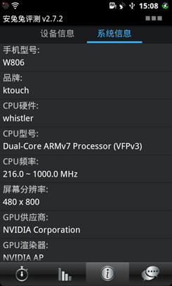 ����W806��Ʒ�