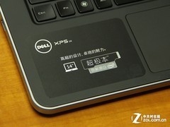 挖坑 XPS14 评测文章 