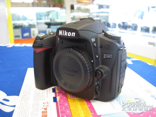 (18-105)ͷ῵D906200Ԫ